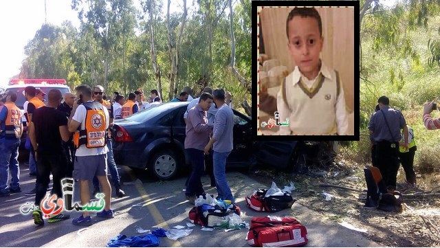 باقة تفجع بوفاة الطفل عمران وائل مصاروة (6 سنوات) في حادث قرب زيمر بعد ست سنوات على وفاة والده
